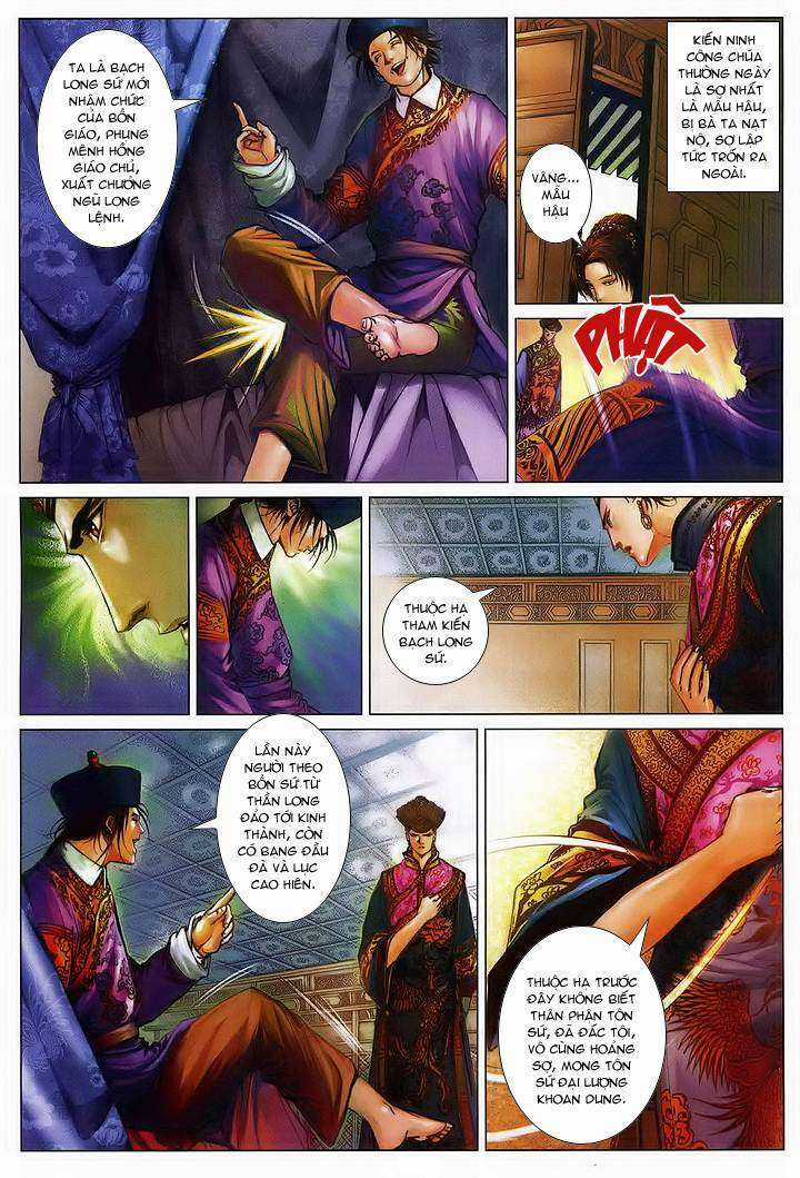 Lộc đỉnh kí - Chapter 51 - Trang 5