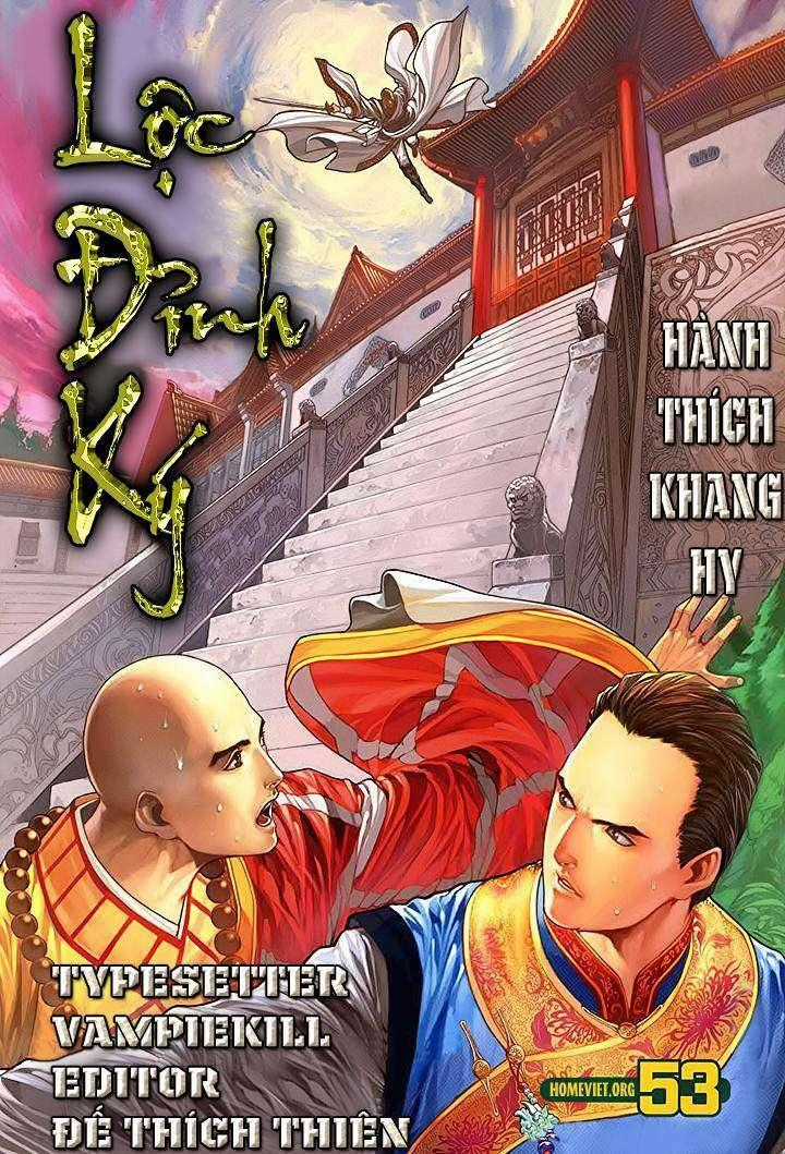 Lộc đỉnh kí - Chapter 53 - Trang 1