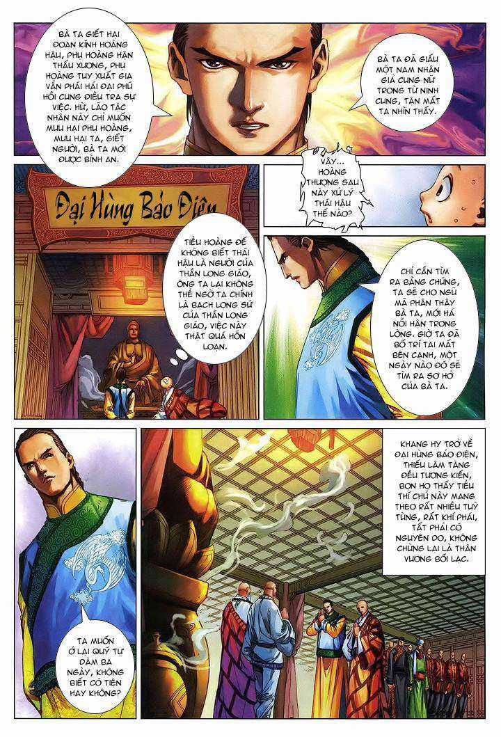 Lộc đỉnh kí - Chapter 53 - Trang 26