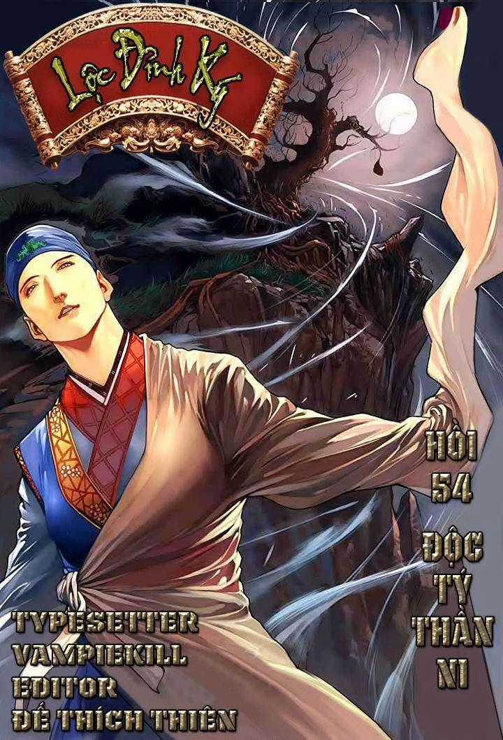 Lộc đỉnh kí - Chapter 54 - Trang 1