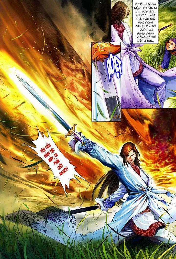 Lộc đỉnh kí - Chapter 55 - Trang 2