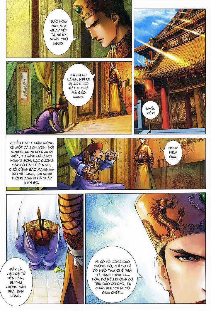 Lộc đỉnh kí - Chapter 57 - Trang 14