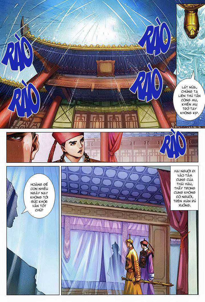 Lộc đỉnh kí - Chapter 57 - Trang 17