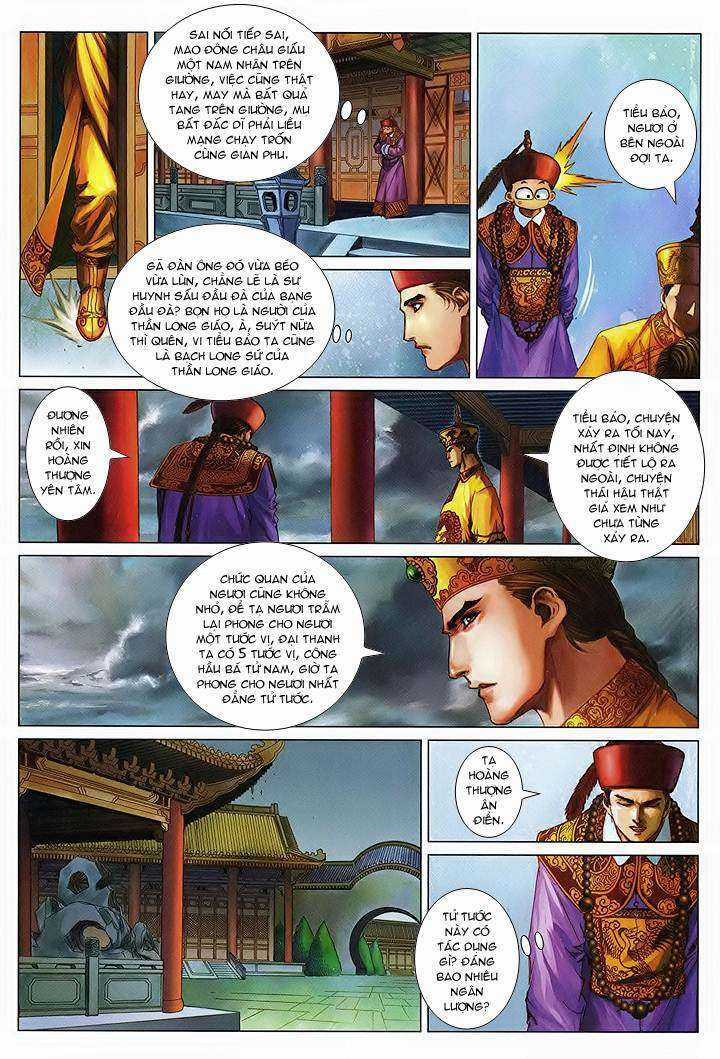 Lộc đỉnh kí - Chapter 57 - Trang 22