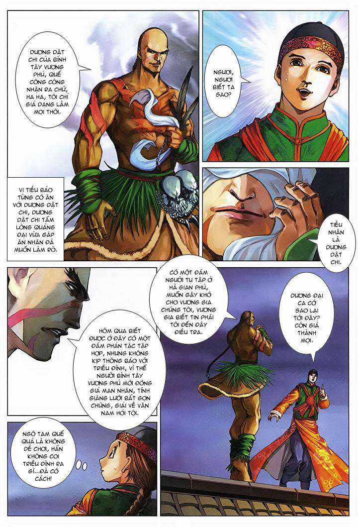 Lộc đỉnh kí - Chapter 57 - Trang 6