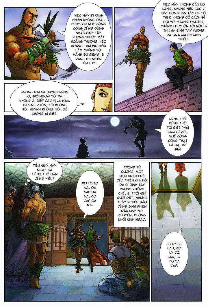 Lộc đỉnh kí - Chapter 57 - Trang 8