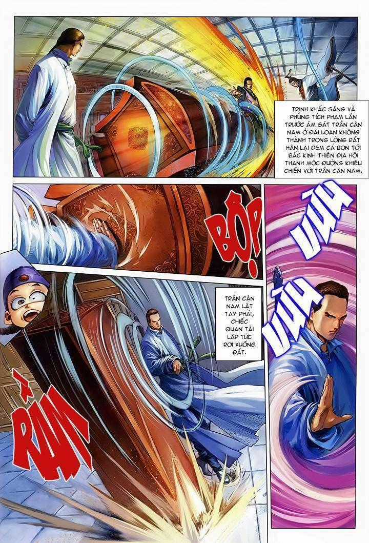 Lộc đỉnh kí - Chapter 58 - Trang 2