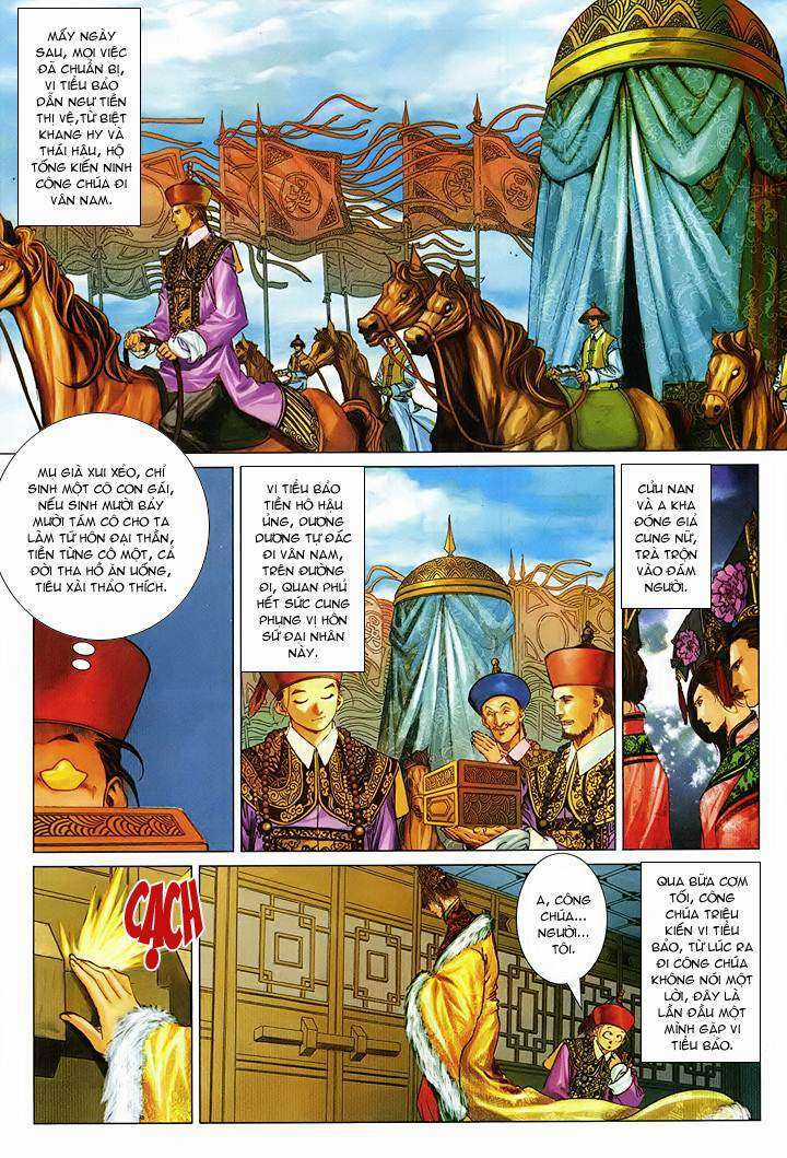 Lộc đỉnh kí - Chapter 58 - Trang 12