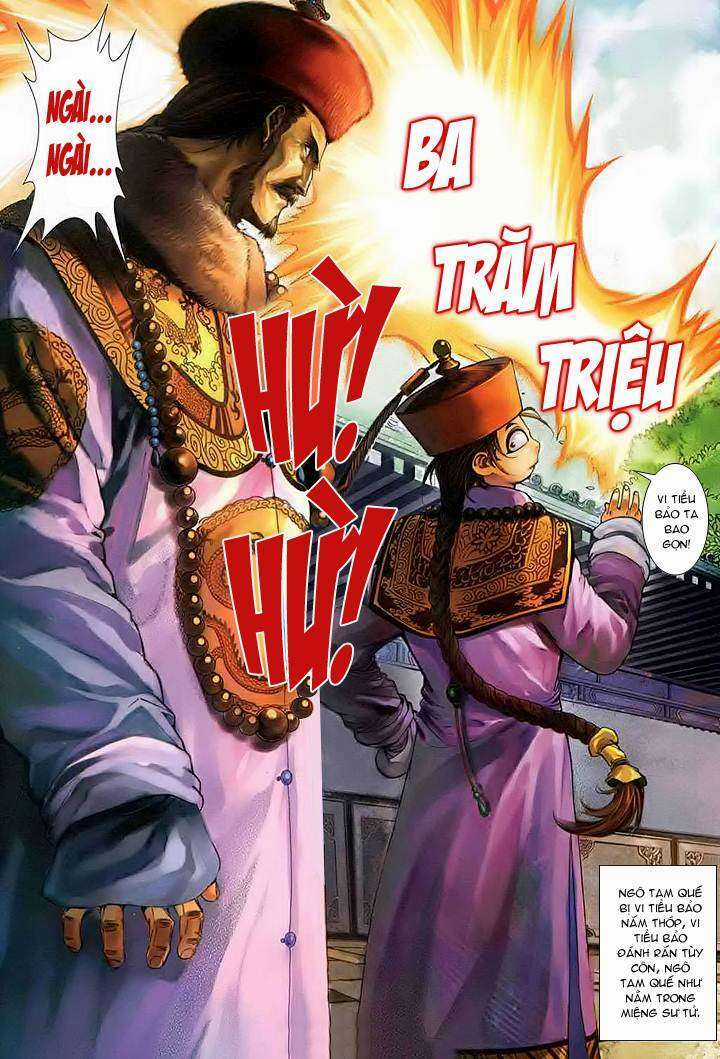 Lộc đỉnh kí - Chapter 59 - Trang 12