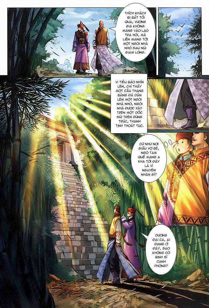 Lộc đỉnh kí - Chapter 59 - Trang 27