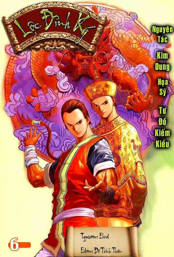 Lộc đỉnh kí - Chapter 6 - Trang 1