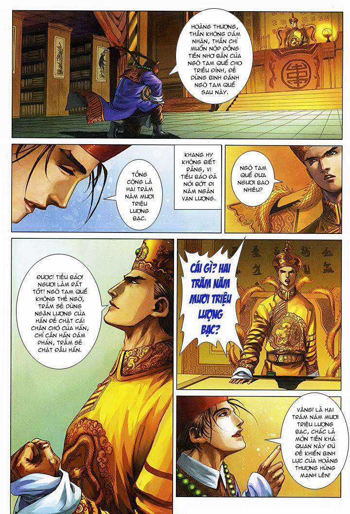 Lộc đỉnh kí - Chapter 60 - Trang 19