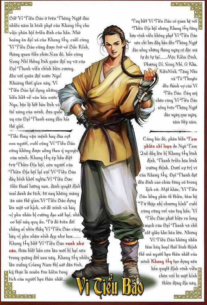 Lộc đỉnh kí - Chapter 60 - Trang 32