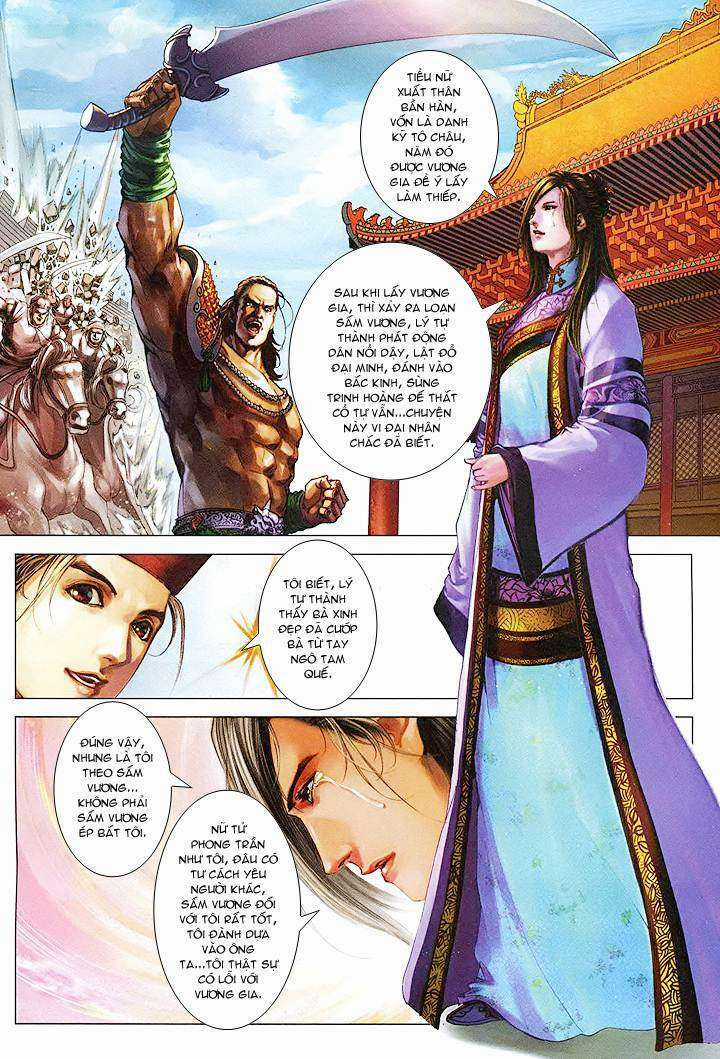 Lộc đỉnh kí - Chapter 60 - Trang 6