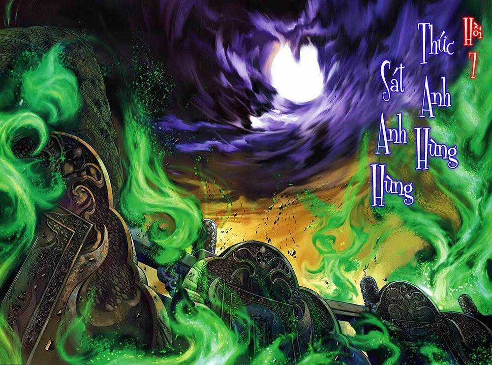 Lộc đỉnh kí - Chapter 7 - Trang 4