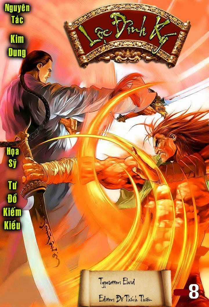 Lộc đỉnh kí - Chapter 8 - Trang 1