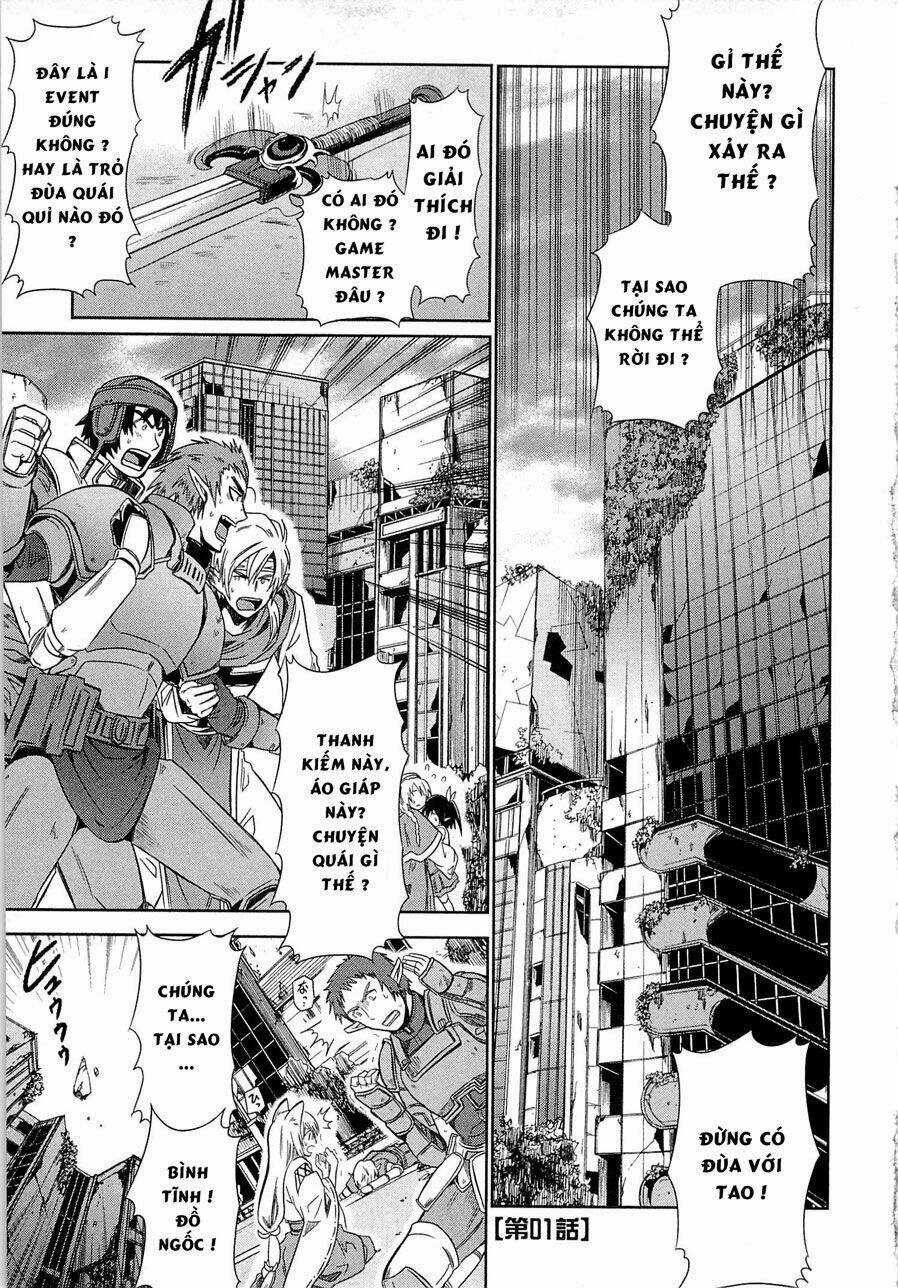 Log Horizon - Chapter 1 - Trang 1