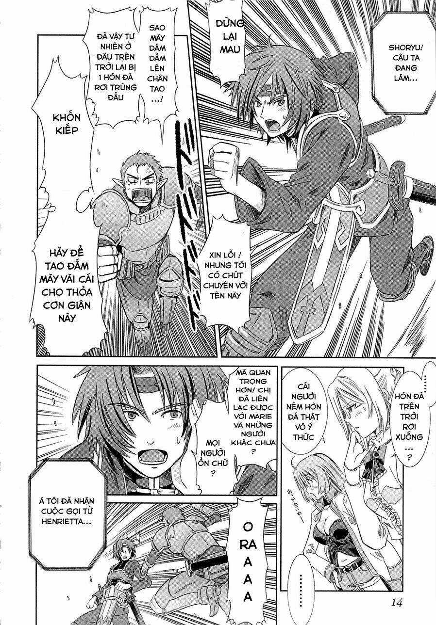 Log Horizon - Chapter 1 - Trang 12