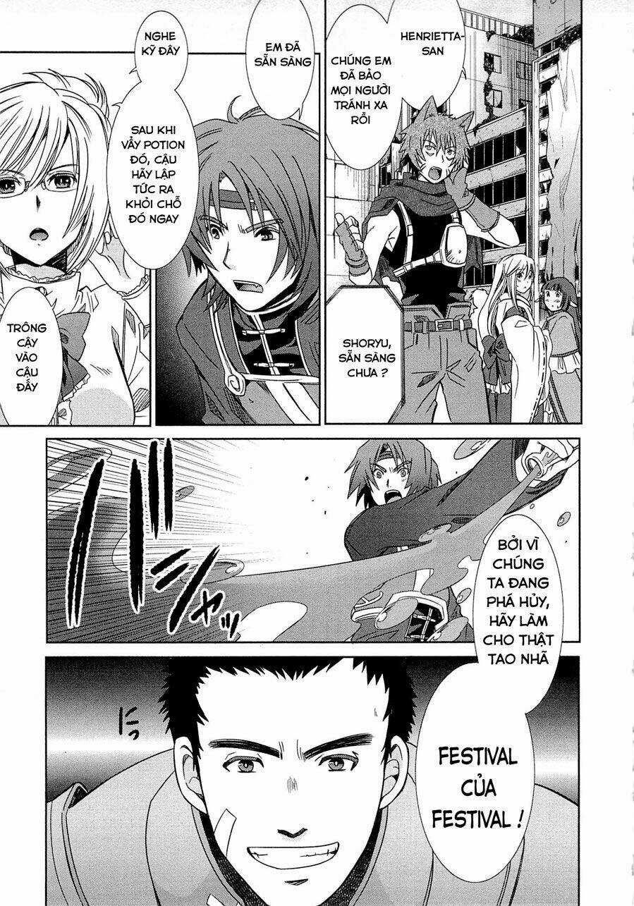 Log Horizon - Chapter 1 - Trang 43