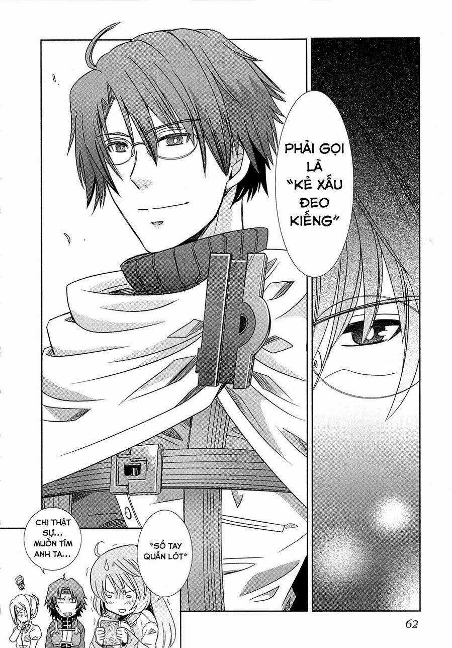 Log Horizon - Chapter 1 - Trang 60