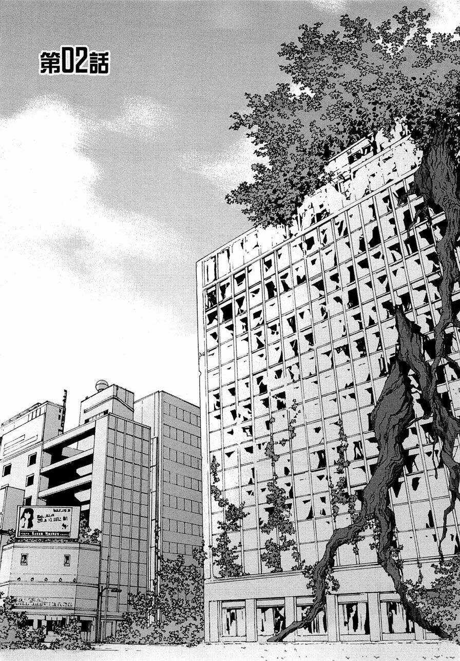 Log Horizon - Chapter 2 - Trang 2