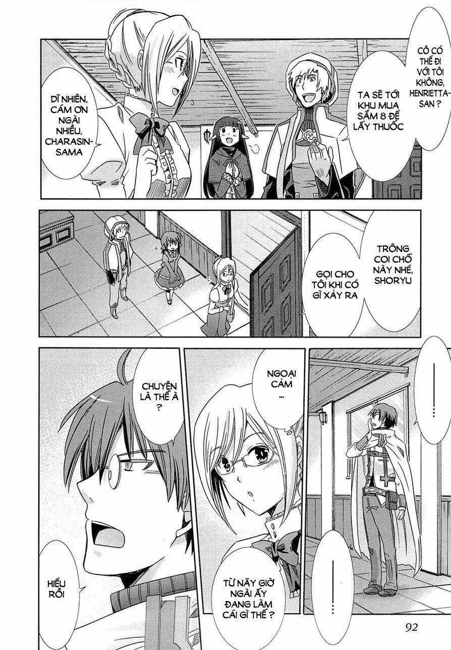 Log Horizon - Chapter 2 - Trang 28