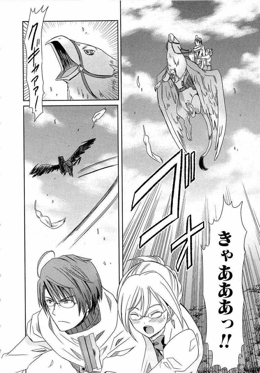 Log Horizon - Chapter 3 - Trang 18