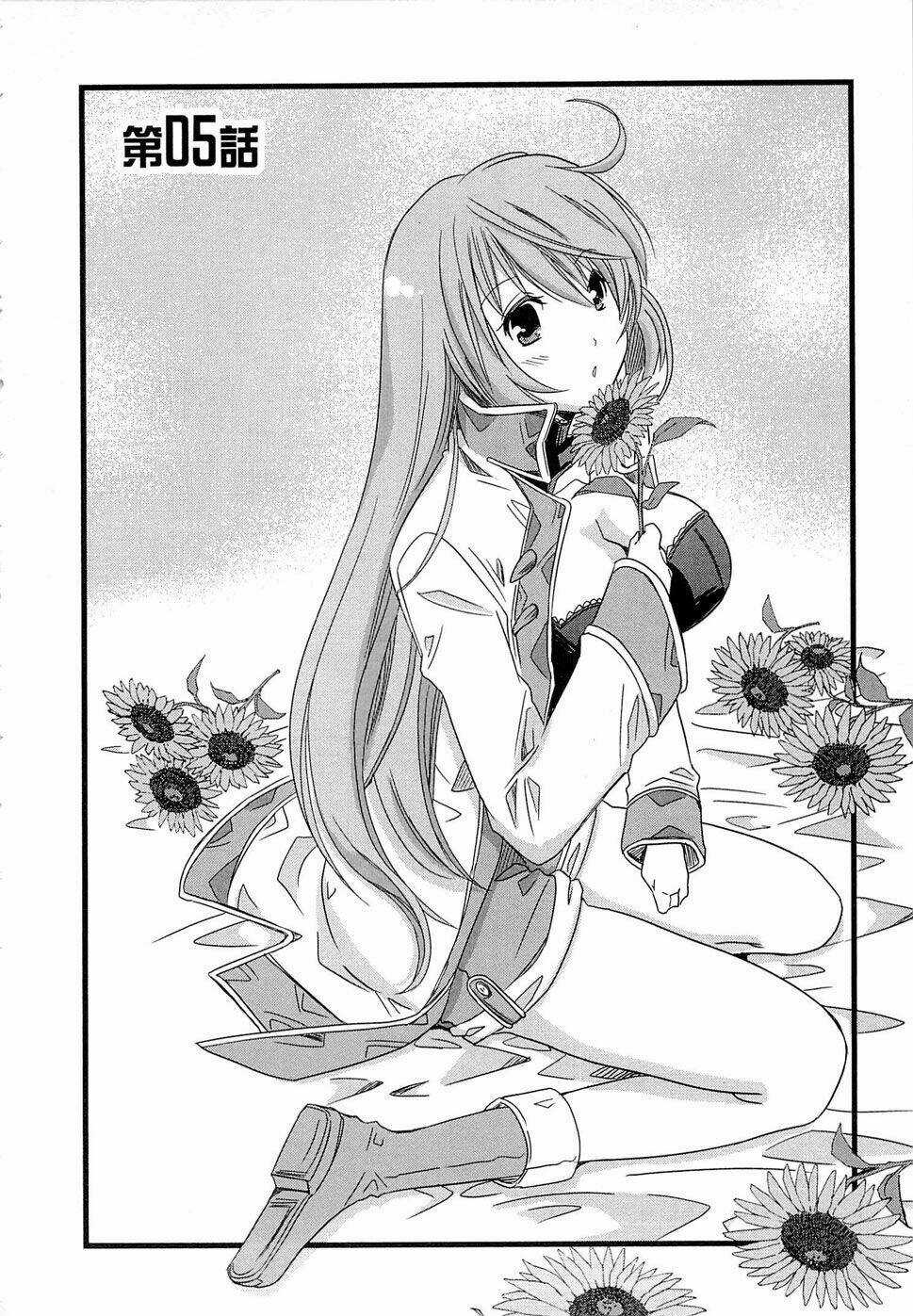 Log Horizon - Chapter 5 - Trang 2