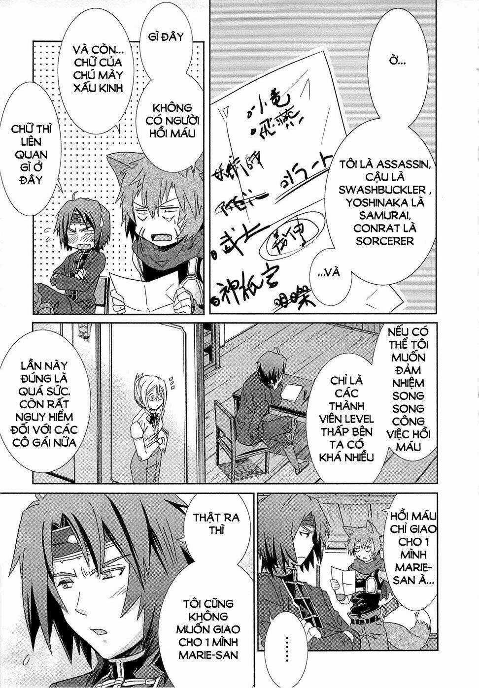 Log Horizon - Chapter 5 - Trang 21