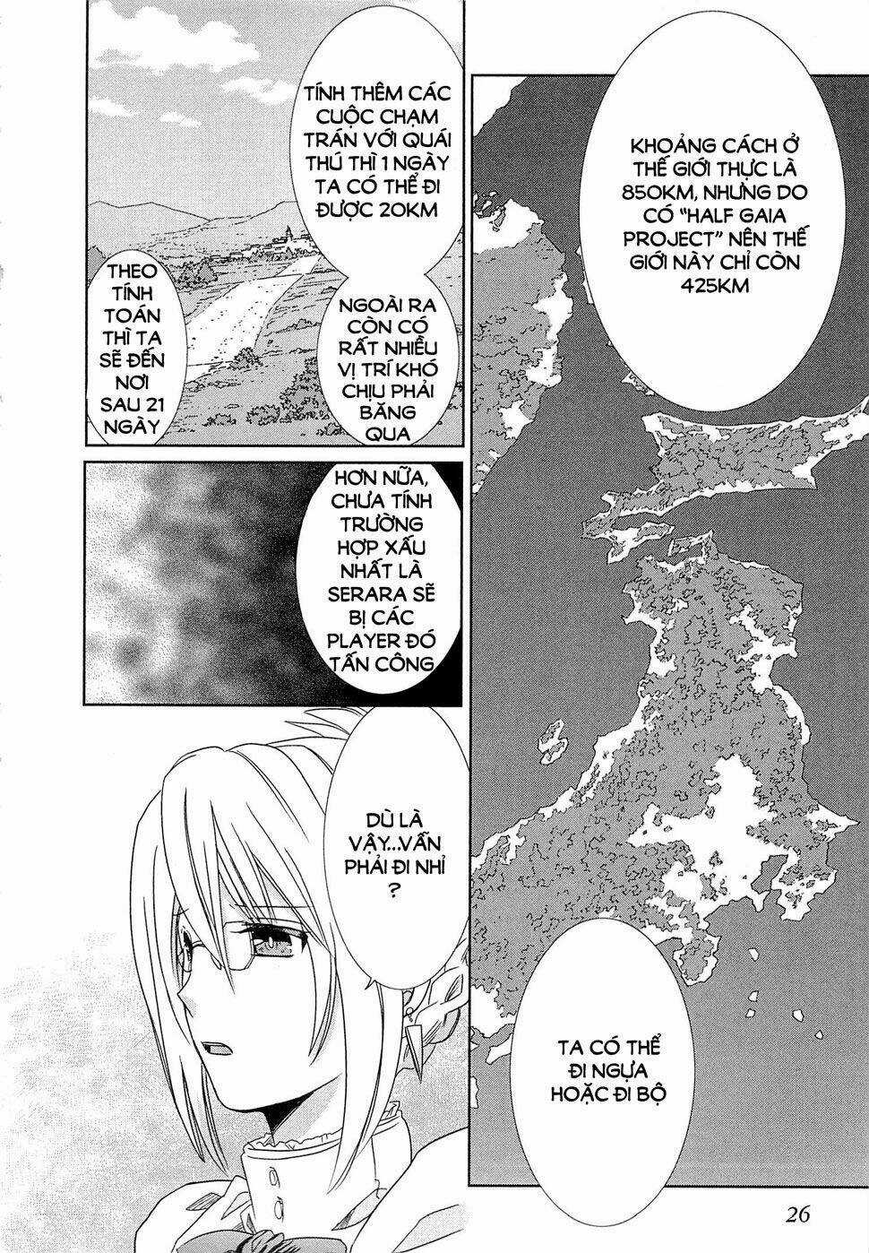 Log Horizon - Chapter 5 - Trang 24