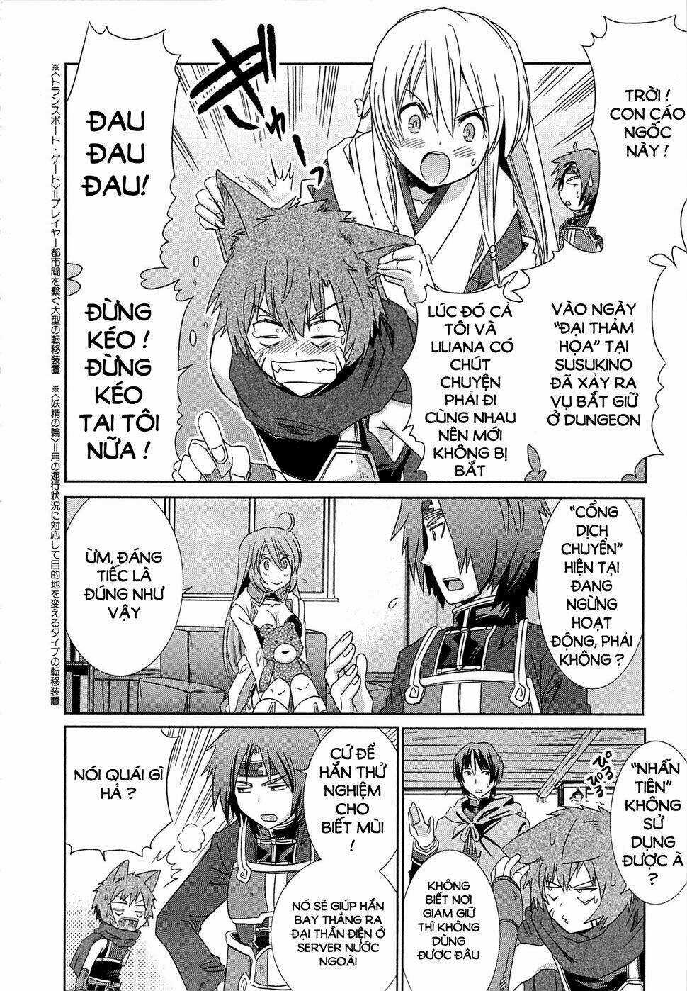 Log Horizon - Chapter 5 - Trang 10