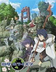 Đọc truyện Log Horizon