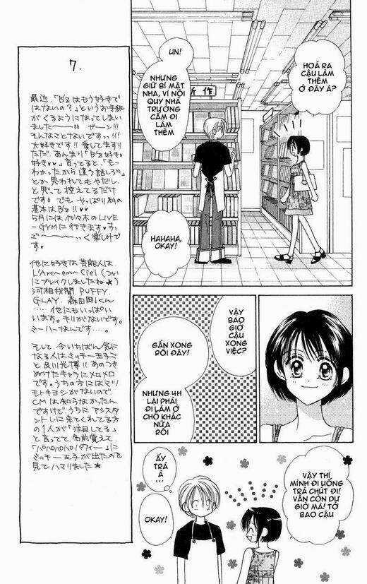 Lời Chào Ban Mai - Chapter 3 - Trang 13