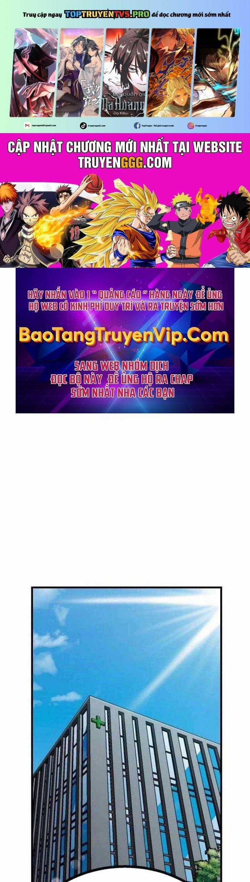 Lỗi Hệ Thống - Chapter 13 - Trang 1