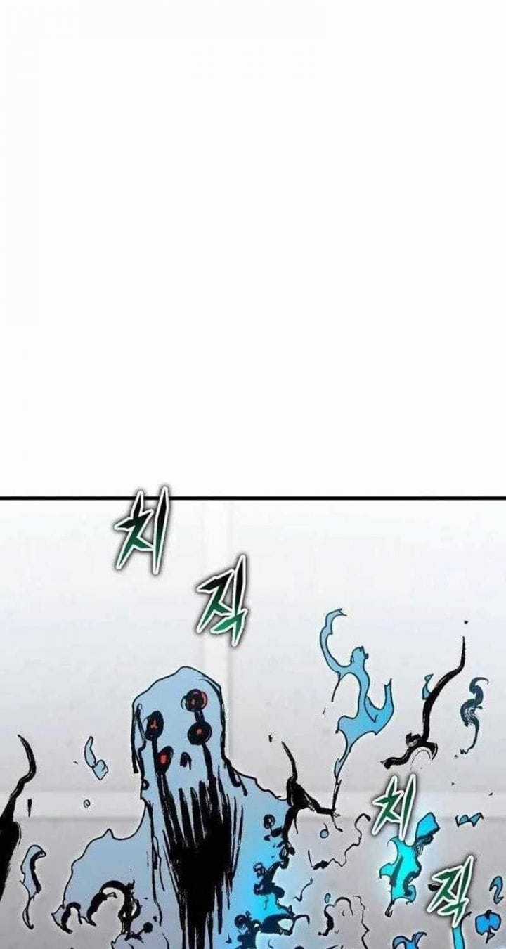 Lỗi Hệ Thống - Chapter 13 - Trang 118