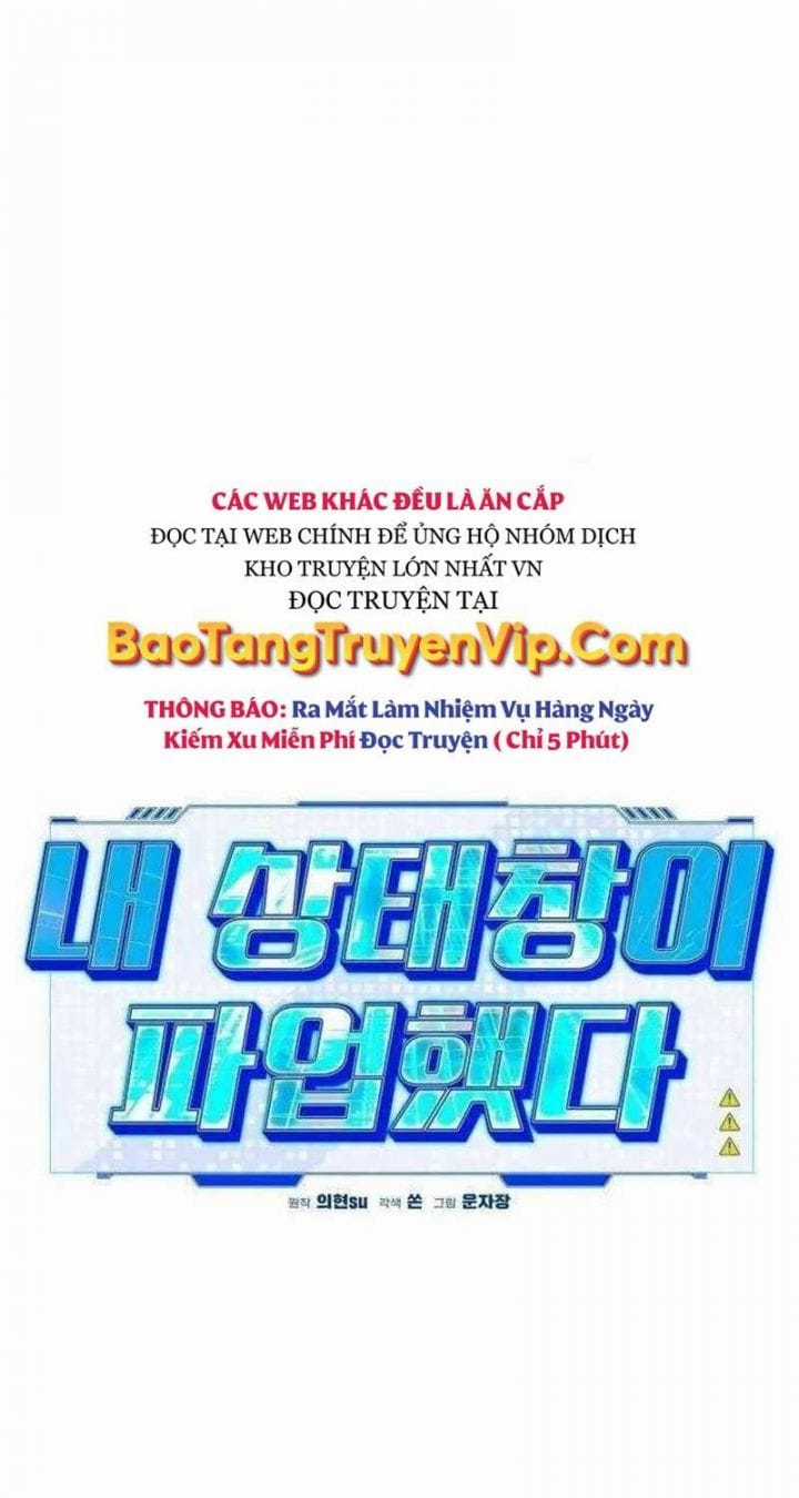 Lỗi Hệ Thống - Chapter 13 - Trang 58