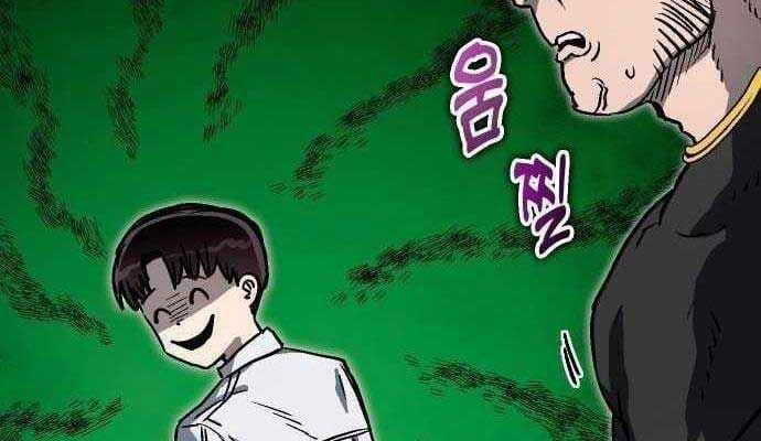 Lỗi Hệ Thống - Chapter 17 - Trang 13