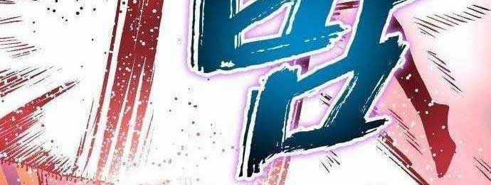 Lỗi Hệ Thống - Chapter 17 - Trang 77