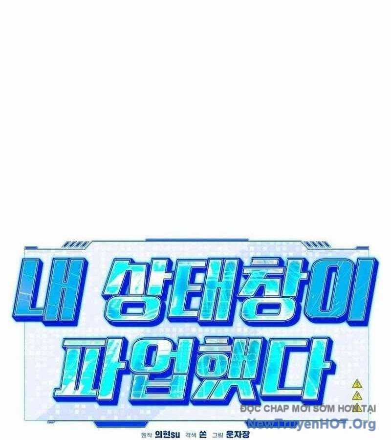 Lỗi Hệ Thống - Chapter 27 - Trang 74