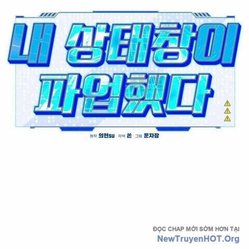 Lỗi Hệ Thống - Chapter 29 - Trang 87