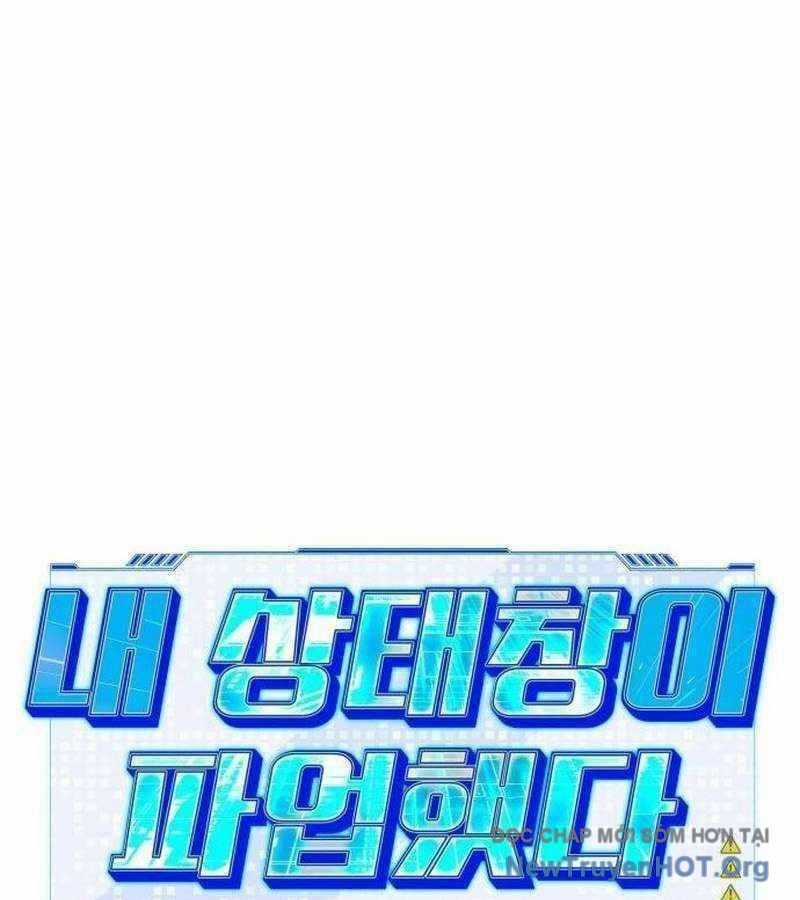 Lỗi Hệ Thống - Chapter 31 - Trang 79