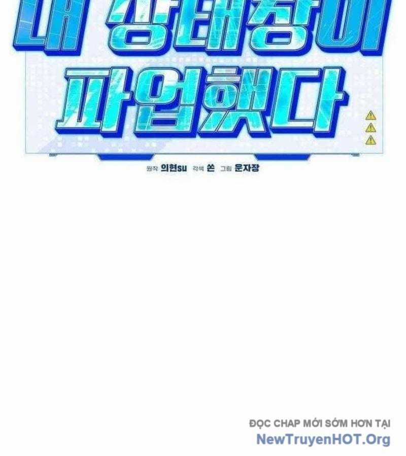 Lỗi Hệ Thống - Chapter 32 - Trang 141