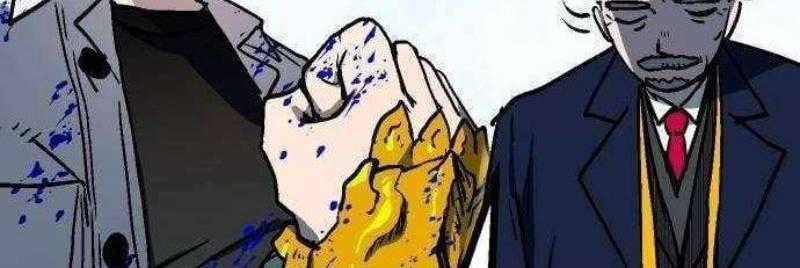 Lỗi Hệ Thống - Chapter 32 - Trang 18