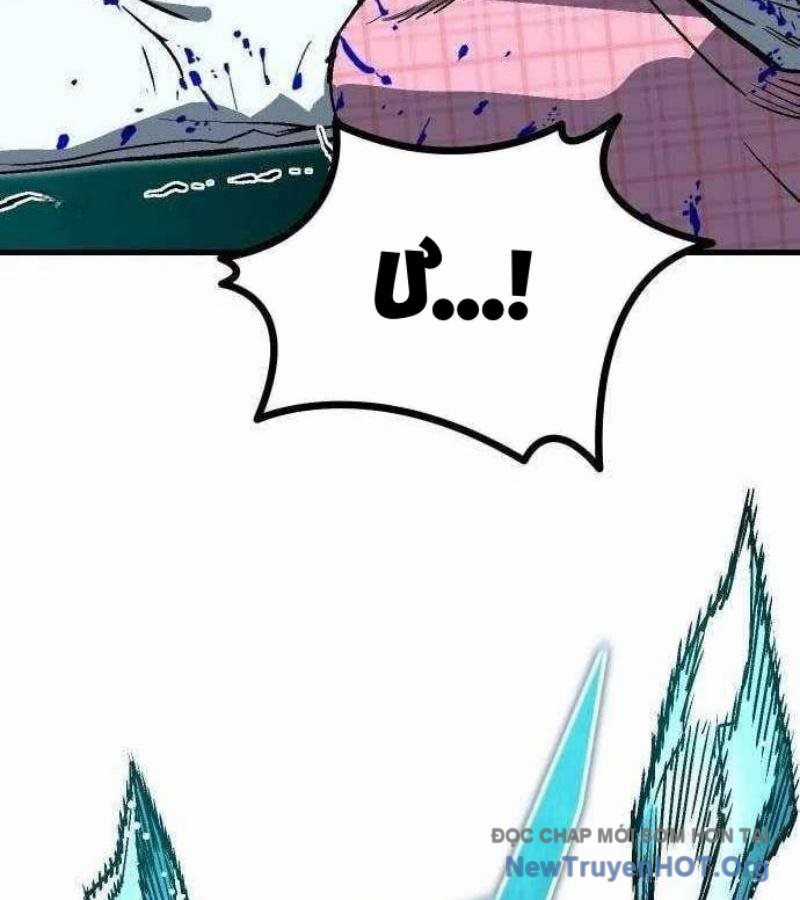 Lỗi Hệ Thống - Chapter 32 - Trang 55