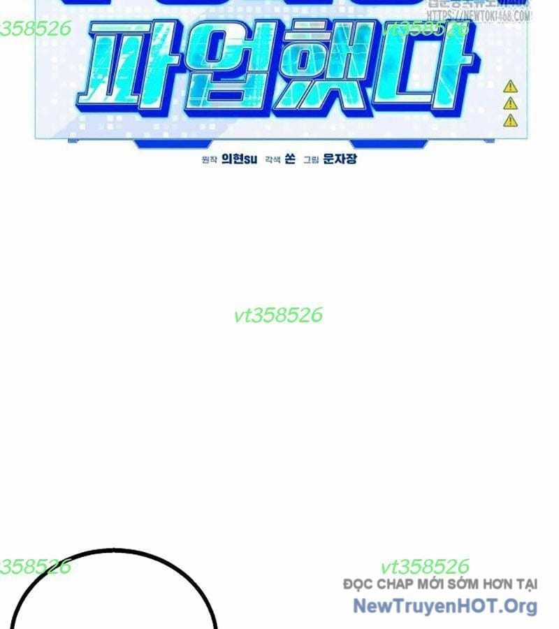 Lỗi Hệ Thống - Chapter 35 - Trang 3