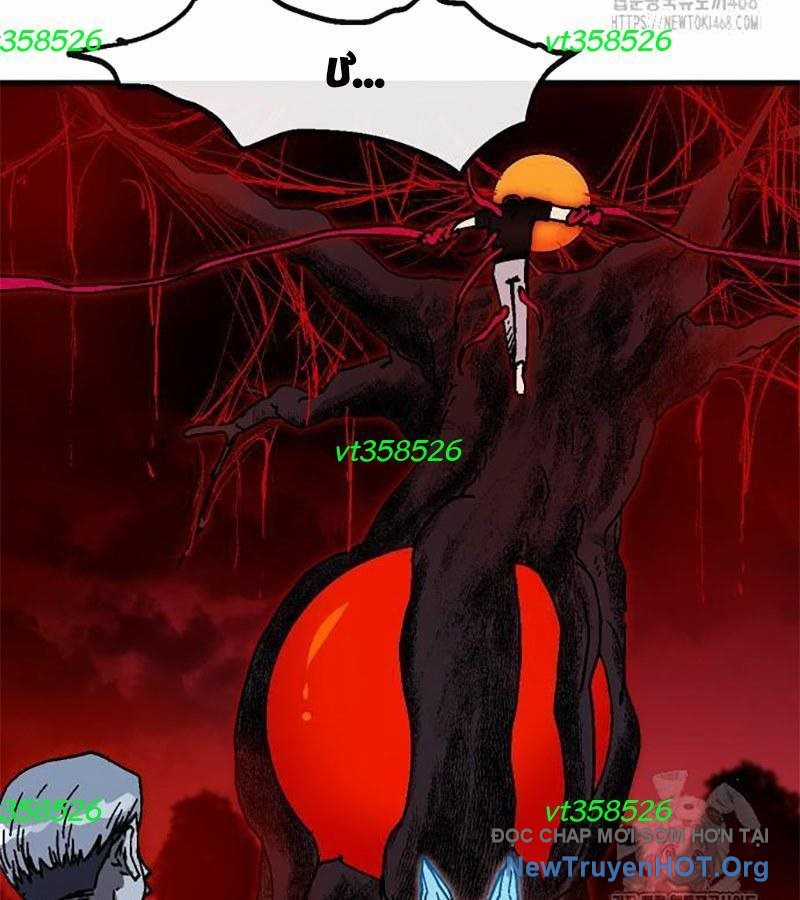 Lỗi Hệ Thống - Chapter 36 - Trang 3