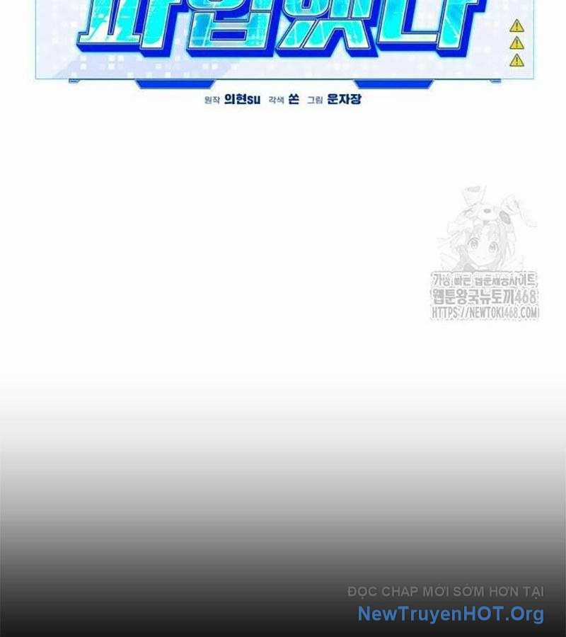 Lỗi Hệ Thống - Chapter 36 - Trang 84