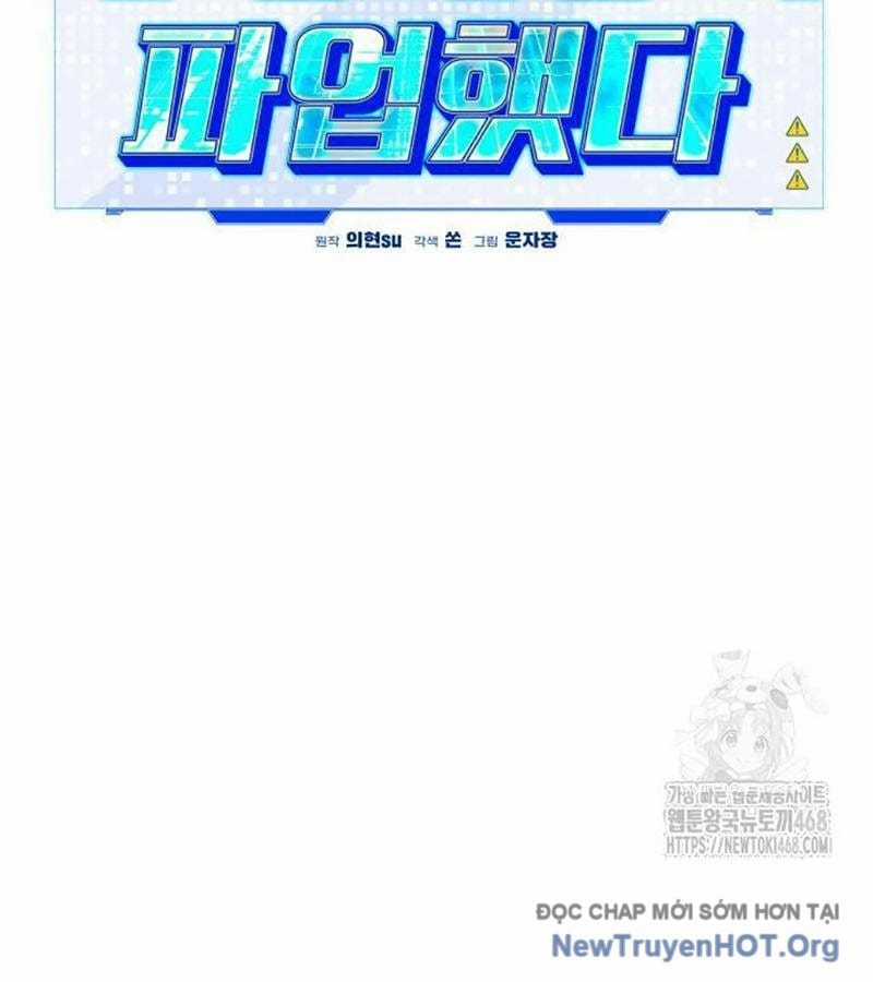 Lỗi Hệ Thống - Chapter 37 - Trang 142