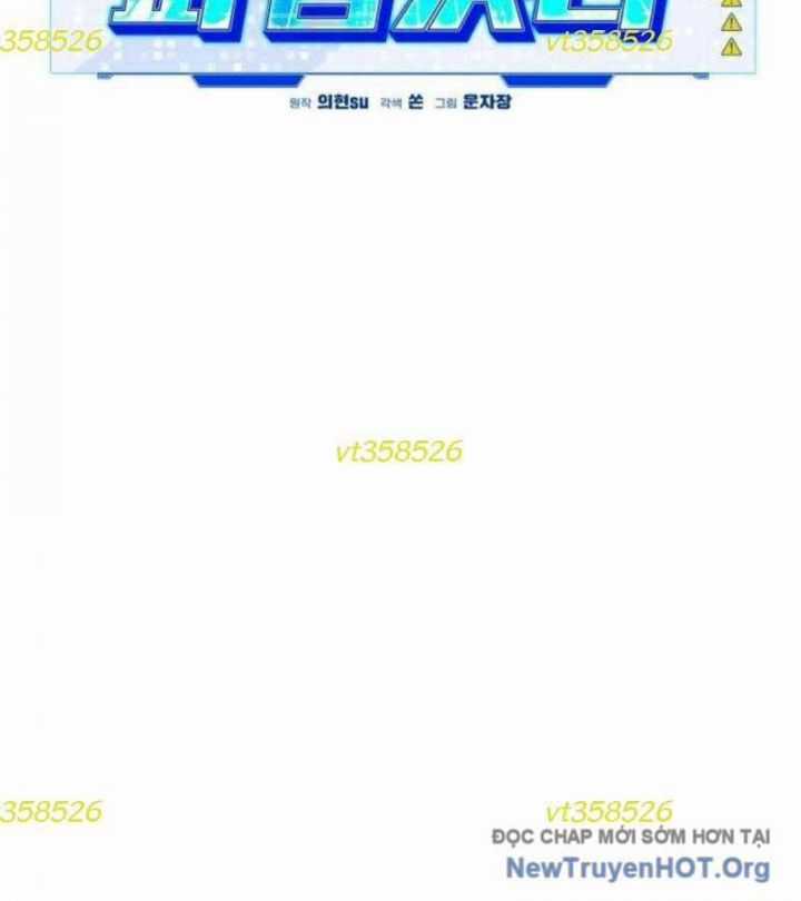 Lỗi Hệ Thống - Chapter 38 - Trang 123