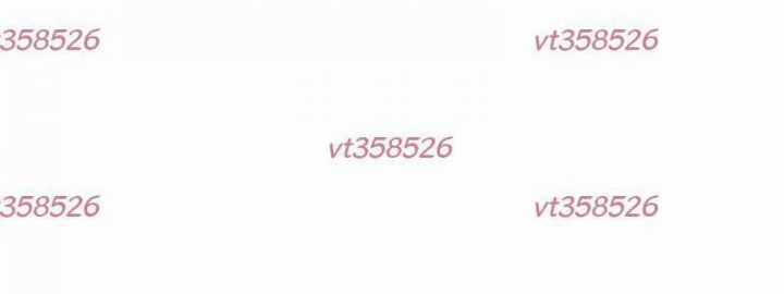 Lỗi Hệ Thống - Chapter 38 - Trang 129